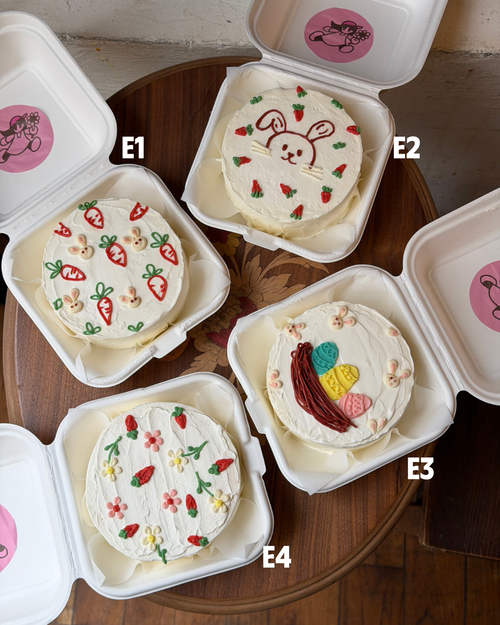 Bento Cake - Easter