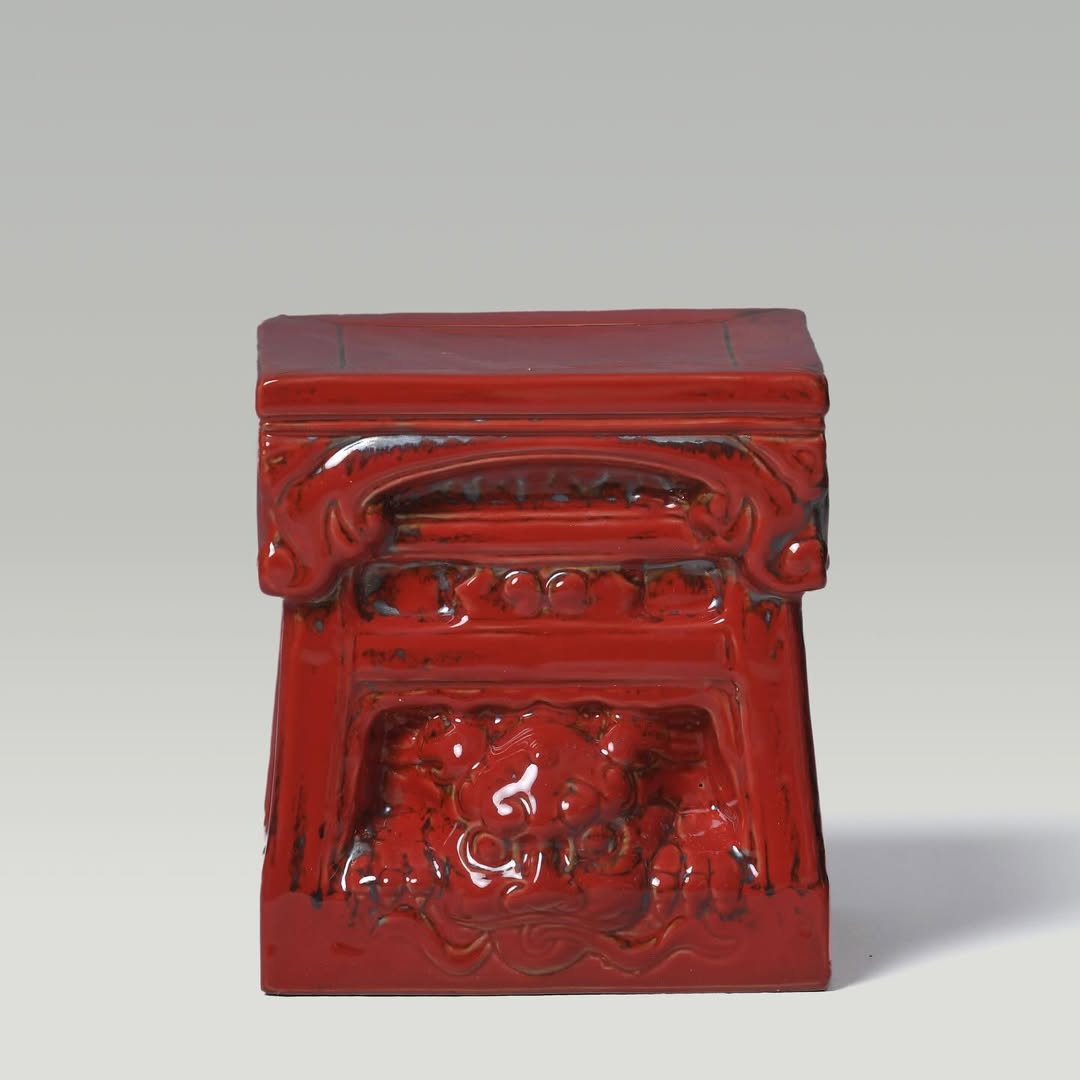 Socle en forme de nghê et d’éléphant