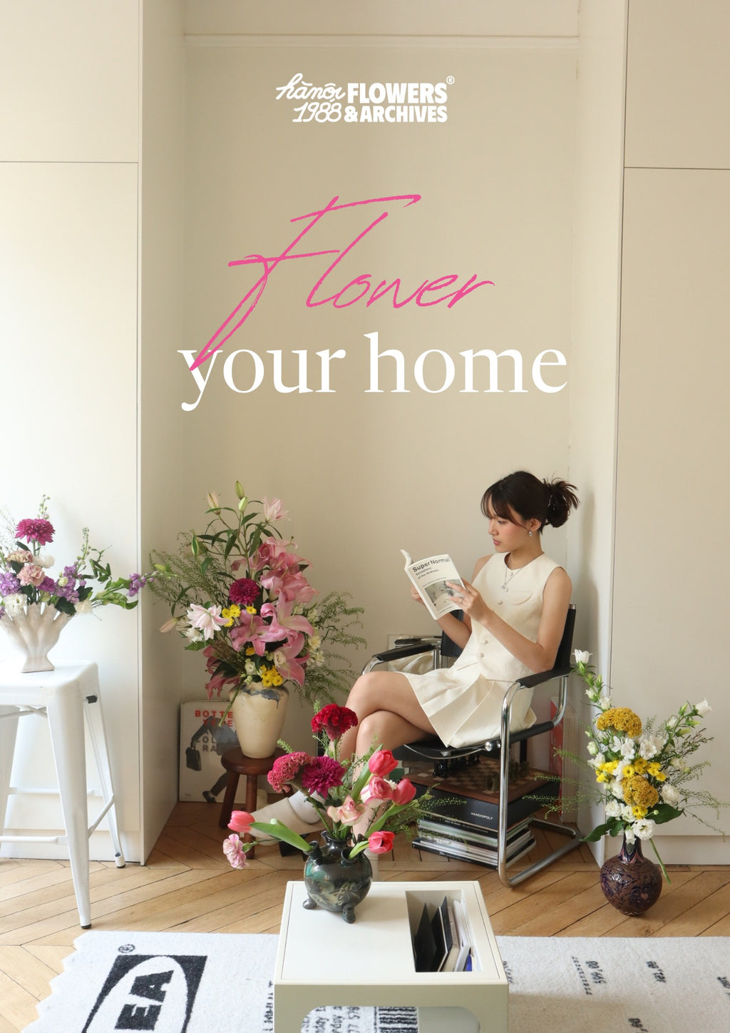 Flower your home